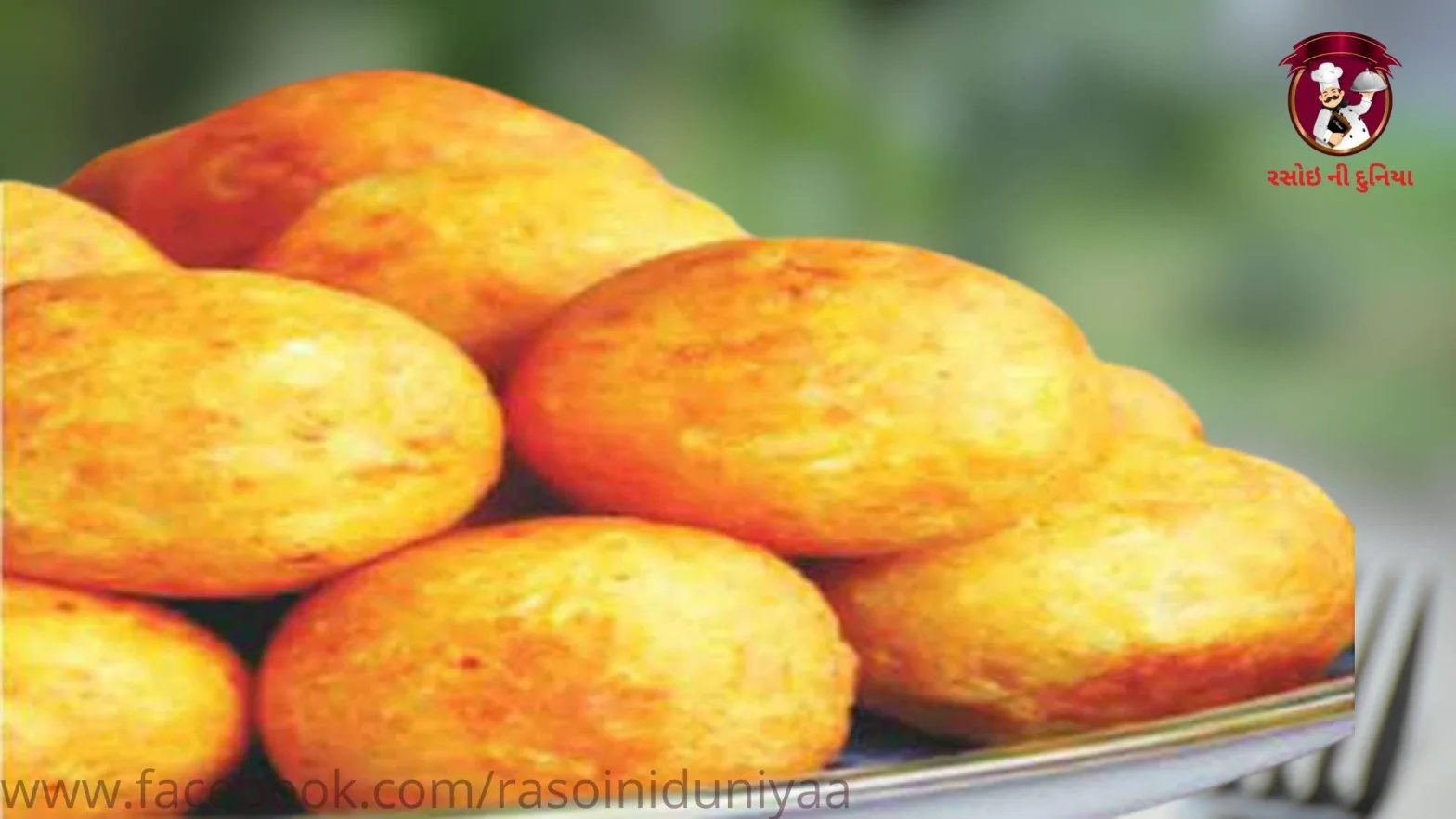 potato balls recipe