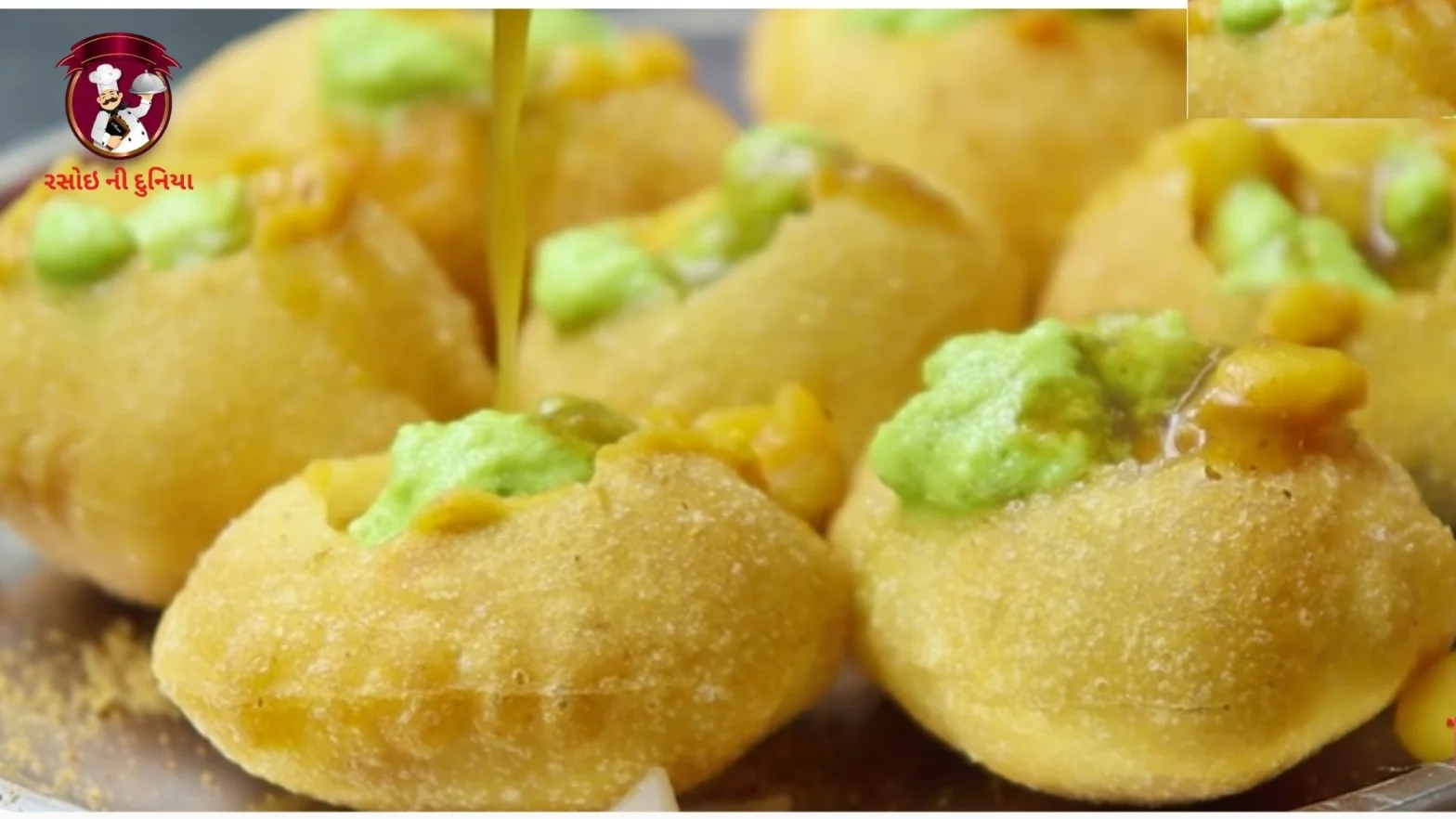 ragda puri recipe | ragda poori chaat| ragda chaat