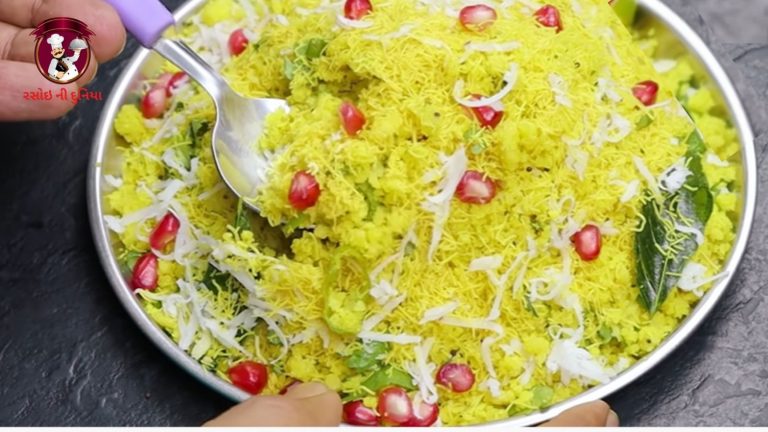 સુરતી સેવ ખમણી બનાવવાની રીત – Sev Khamani Recipe In Gujarati