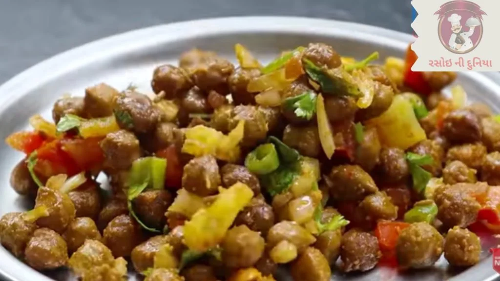 chana chat recipe