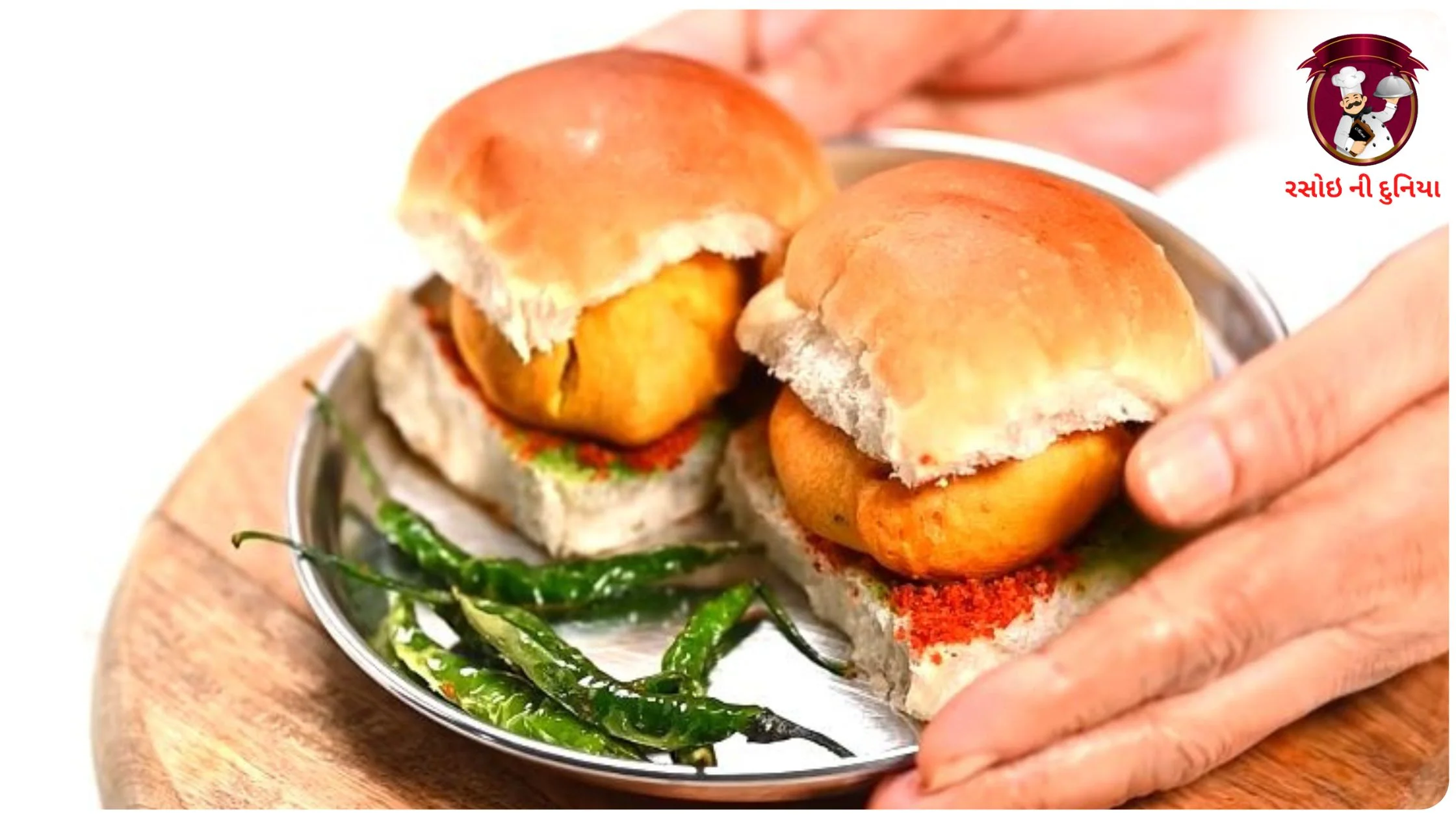 vada pav recipe in gujarati