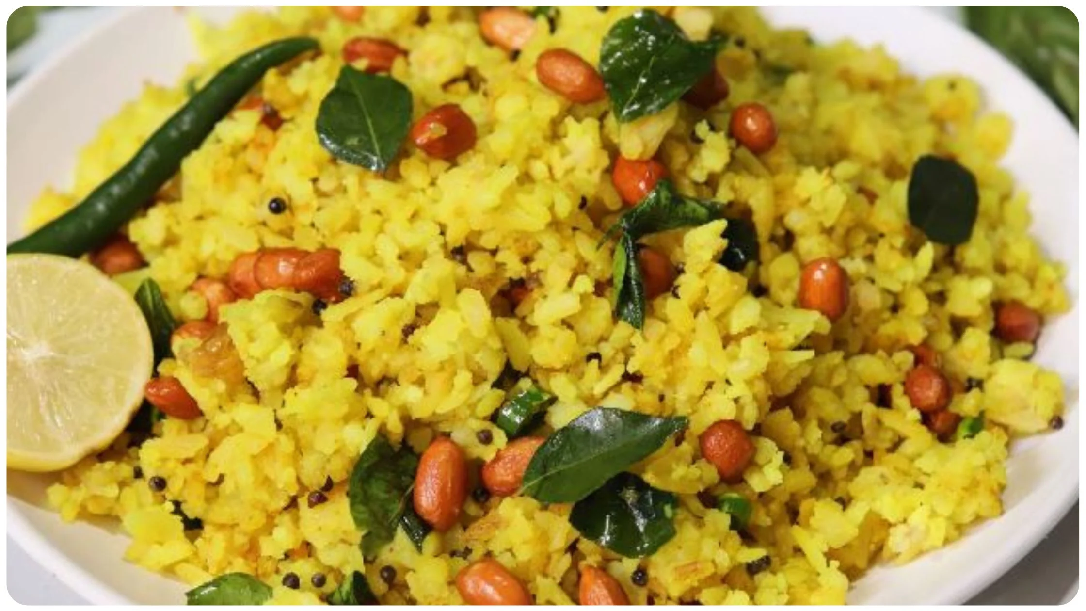 poha recipe in gujarati