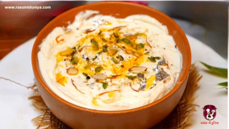 બજાર જેવો જ શ્રીખંડ બનાવવાની રીત
