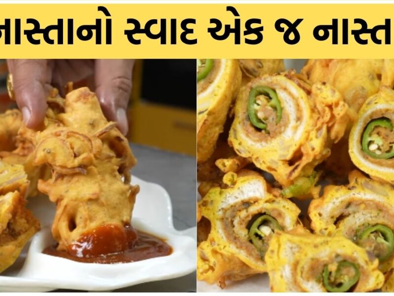 Bread pakoras mirchi vada and onion fritters taste these three snacks in one breakfast