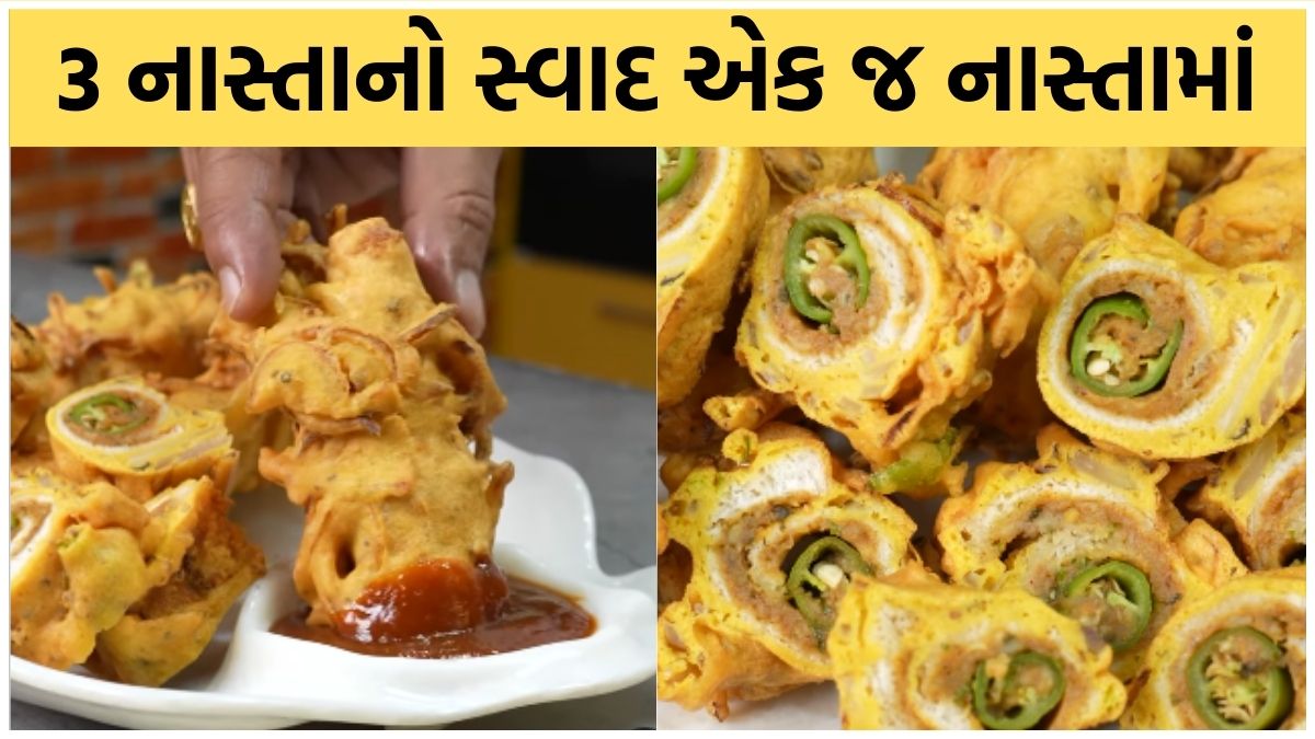 Bread pakoras mirchi vada and onion fritters taste these three snacks in one breakfast