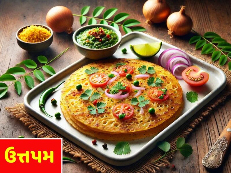 poha uttapam recipe